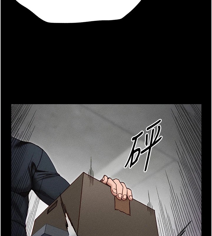 [韩国漫画] 太妹攻略指南 剧情,女学生#[226P]-190