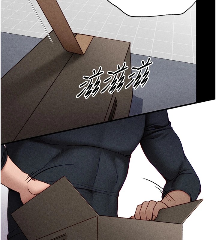 [韩国漫画] 太妹攻略指南 剧情,女学生#[226P]-194