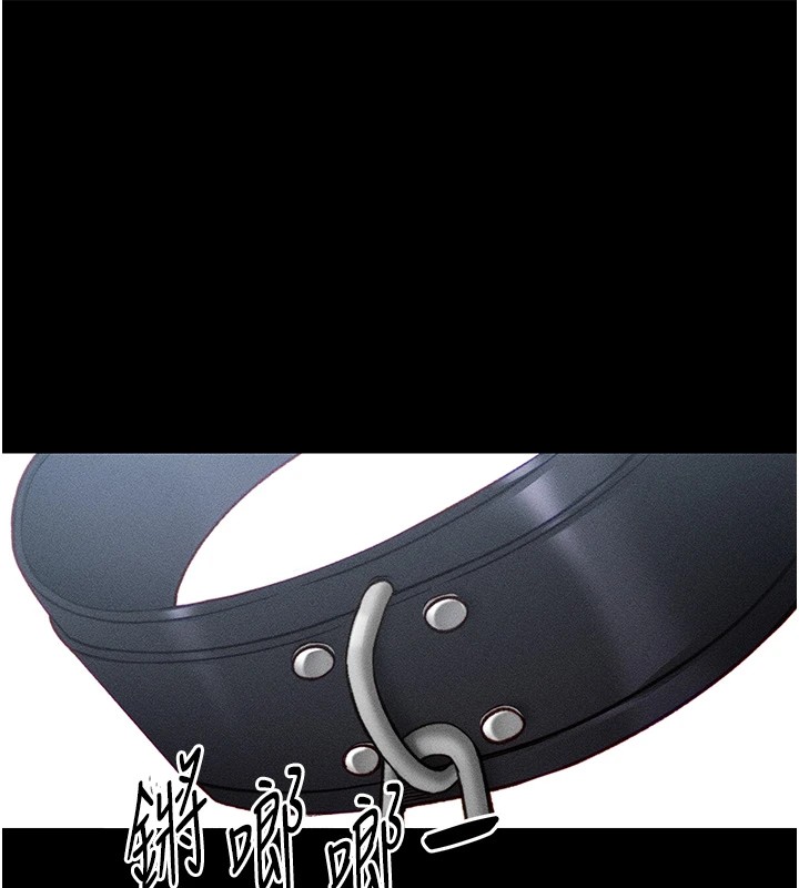 [韩国漫画] 太妹攻略指南 剧情,女学生#[226P]-198