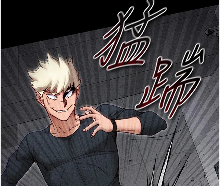 [韩国漫画] 太妹攻略指南 剧情,女学生#[226P]-205