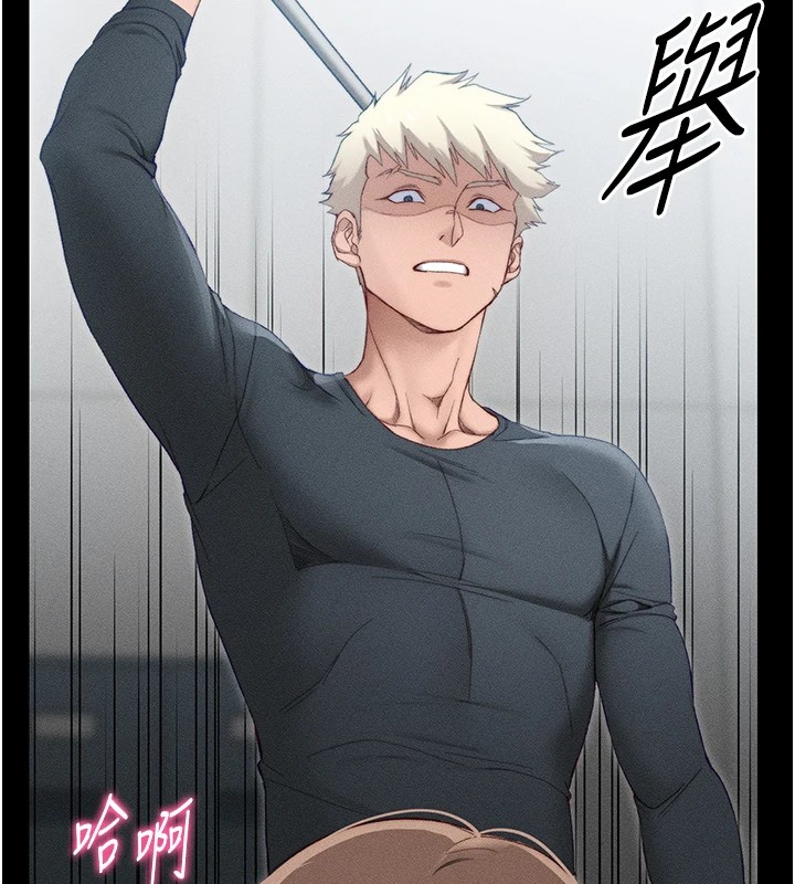 [韩国漫画] 太妹攻略指南 剧情,女学生#[226P]-25