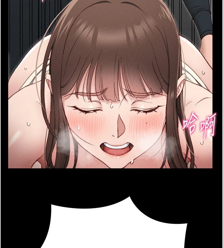 [韩国漫画] 太妹攻略指南 剧情,女学生#[226P]-26