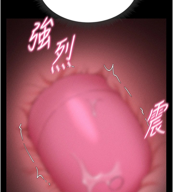 [韩国漫画] 太妹攻略指南 剧情,女学生#[226P]-41