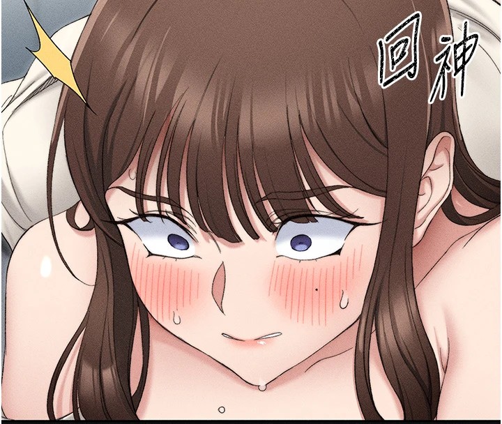 [韩国漫画] 太妹攻略指南 剧情,女学生#[226P]-46