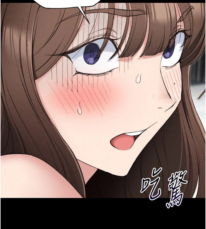 [韩国漫画] 太妹攻略指南 剧情,女学生#[226P]-60