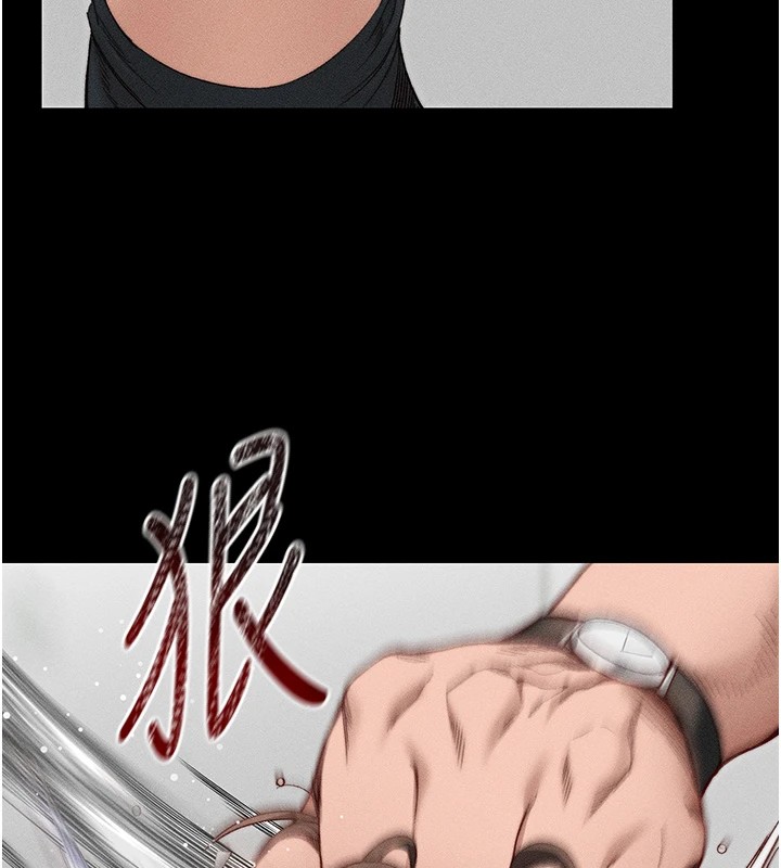 [韩国漫画] 太妹攻略指南 剧情,女学生#[226P]-63