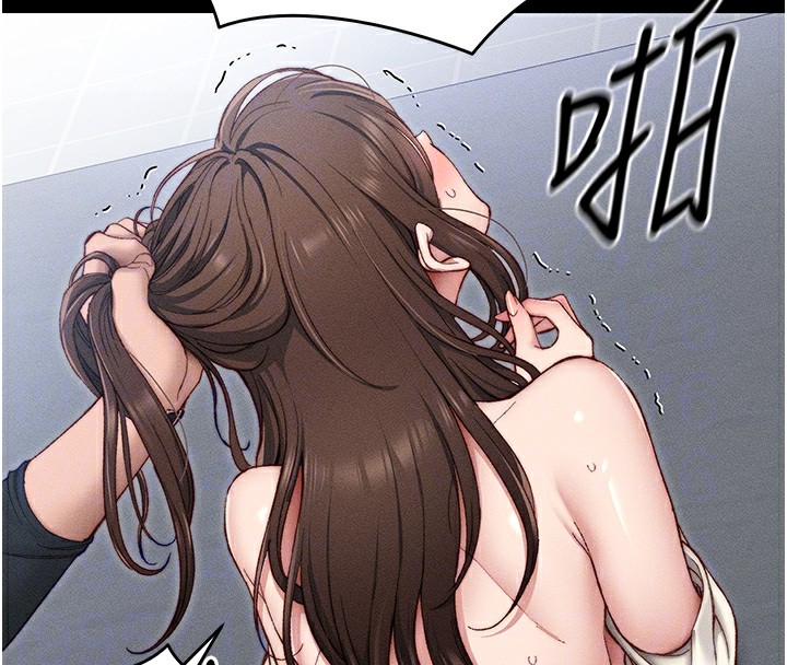 [韩国漫画] 太妹攻略指南 剧情,女学生#[226P]-68