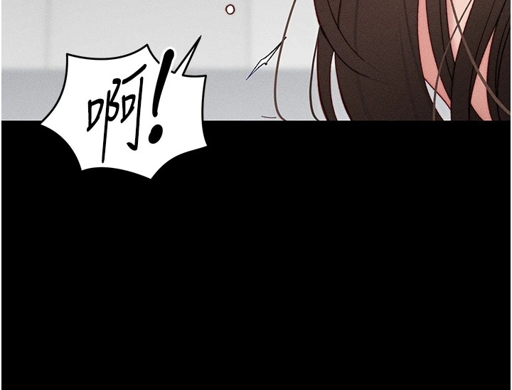 [韩国漫画] 太妹攻略指南 剧情,女学生#[226P]-80