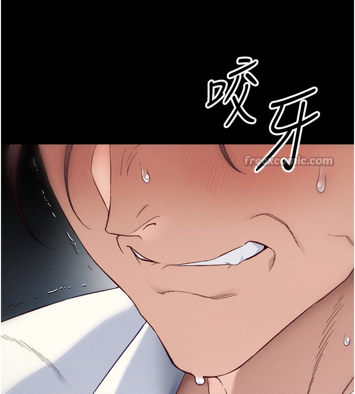 [韩国漫画] 太妹攻略指南 剧情,女学生#[132P]-14