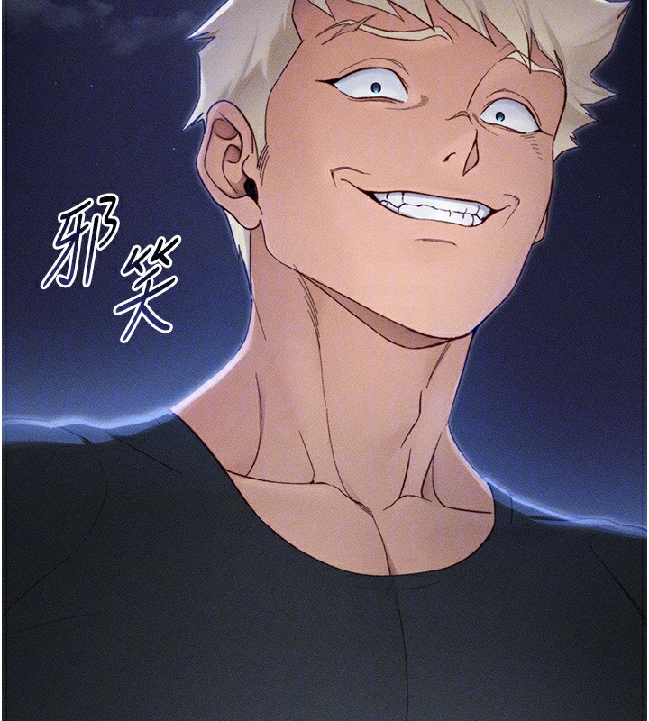 [韩国漫画] 太妹攻略指南 剧情,女学生#[132P]-22