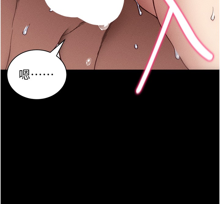 [韩国漫画] 太妹攻略指南 剧情,女学生#[132P]-38