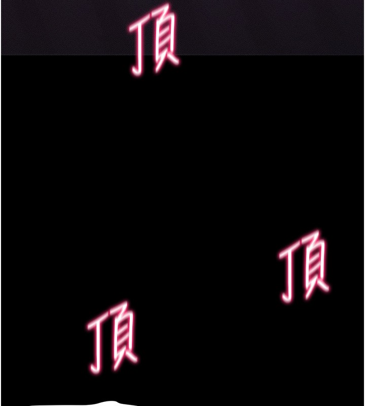 [韩国漫画] 太妹攻略指南 剧情,女学生#[132P]-5