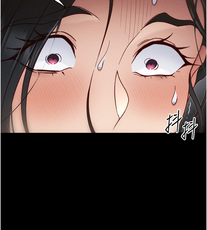 [韩国漫画] 太妹攻略指南 剧情,女学生#[132P]-67