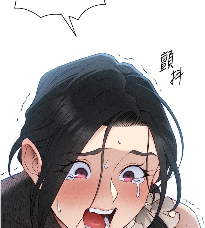 [韩国漫画] 太妹攻略指南 剧情,女学生#[132P]-70