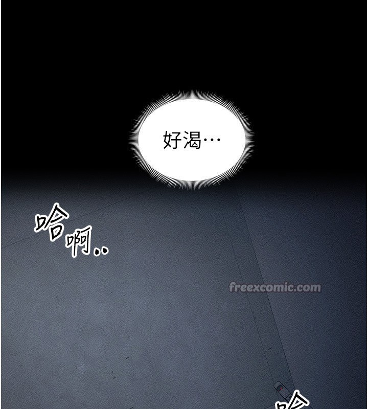 [韩国漫画] 太妹攻略指南 剧情,女学生#[137P]-110