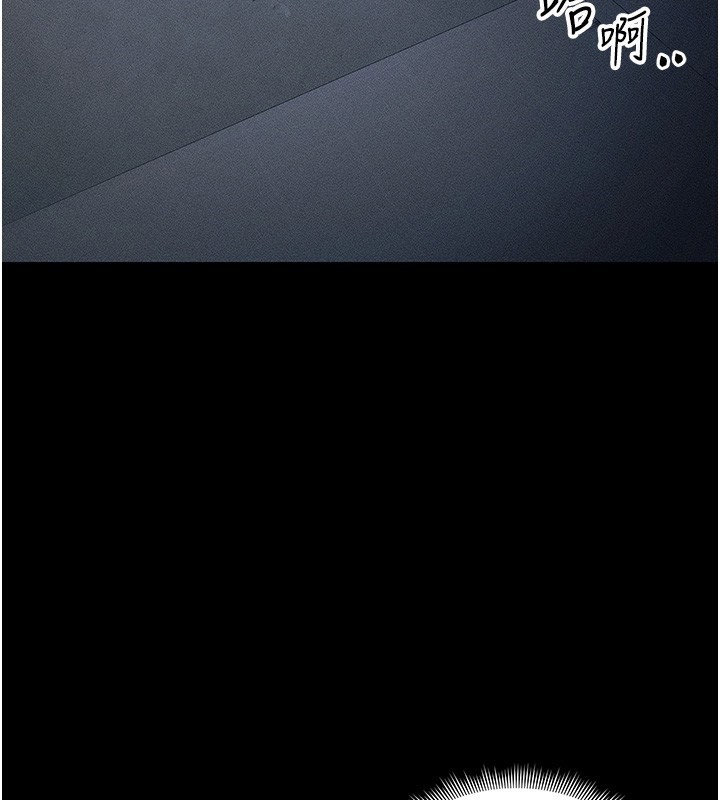 [韩国漫画] 太妹攻略指南 剧情,女学生#[137P]-111