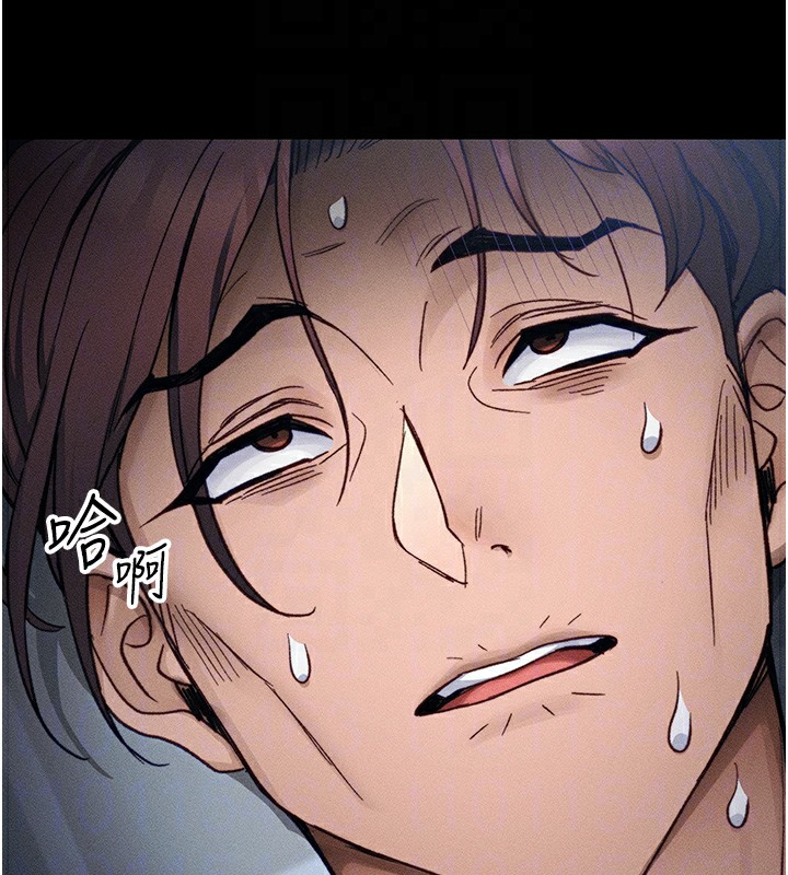 [韩国漫画] 太妹攻略指南 剧情,女学生#[137P]-115