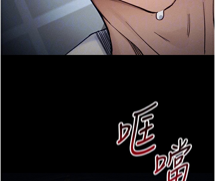 [韩国漫画] 太妹攻略指南 剧情,女学生#[137P]-116