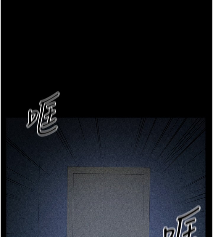 [韩国漫画] 太妹攻略指南 剧情,女学生#[137P]-12