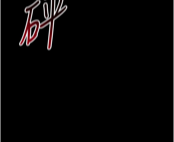 [韩国漫画] 太妹攻略指南 剧情,女学生#[137P]-127