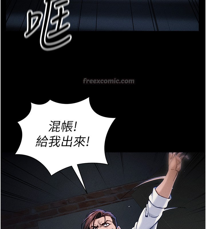 [韩国漫画] 太妹攻略指南 剧情,女学生#[137P]-14