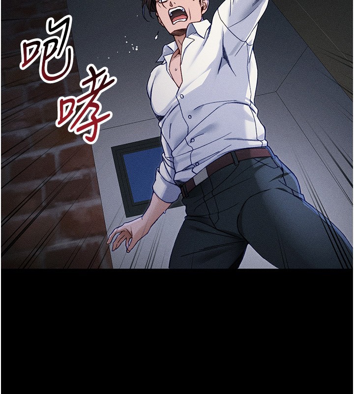 [韩国漫画] 太妹攻略指南 剧情,女学生#[137P]-15