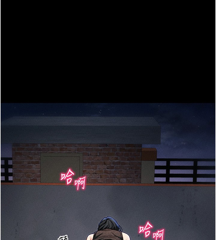 [韩国漫画] 太妹攻略指南 剧情,女学生#[137P]-16