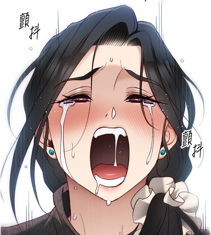 [韩国漫画] 太妹攻略指南 剧情,女学生#[137P]-2