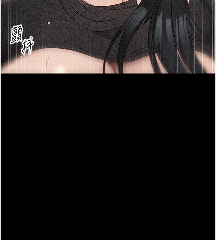 [韩国漫画] 太妹攻略指南 剧情,女学生#[137P]-3