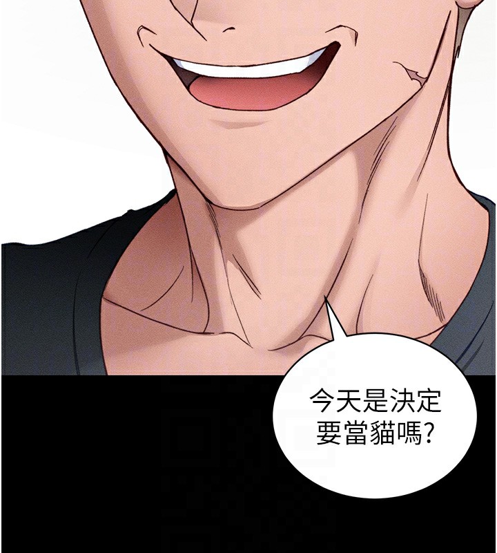 [韩国漫画] 太妹攻略指南 剧情,女学生#[137P]-49