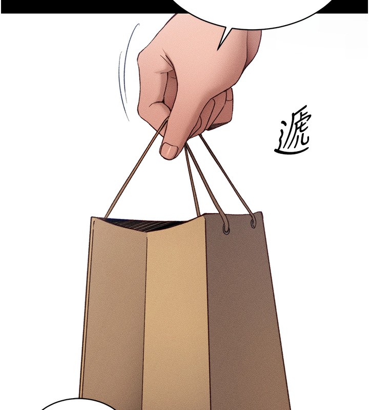 [韩国漫画] 太妹攻略指南 剧情,女学生#[137P]-53