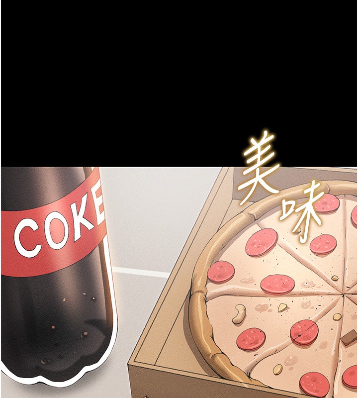 [韩国漫画] 太妹攻略指南 剧情,女学生#[137P]-55