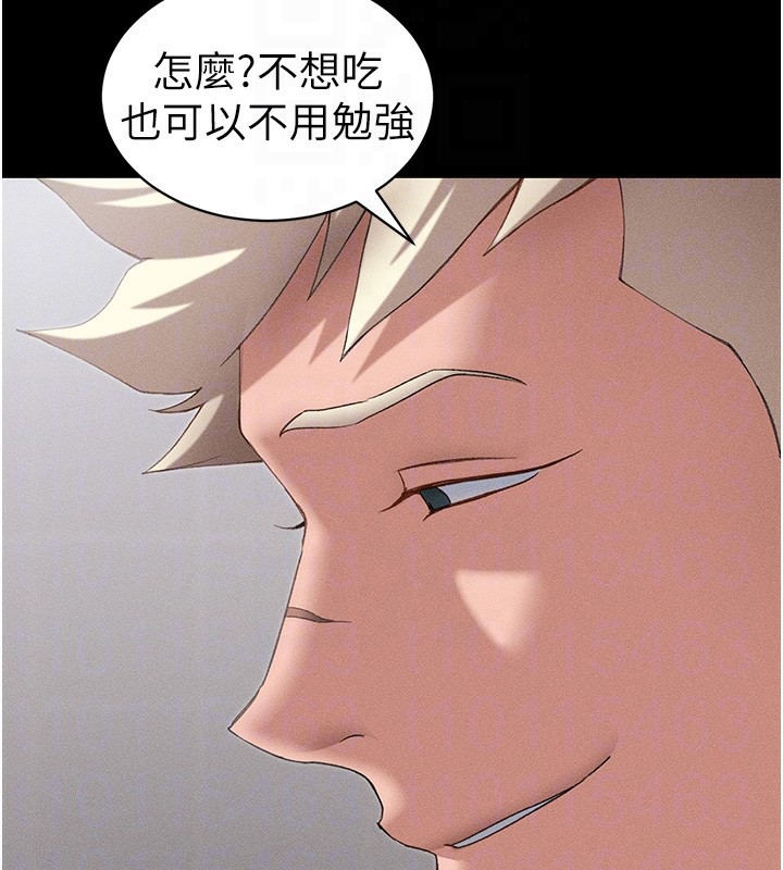 [韩国漫画] 太妹攻略指南 剧情,女学生#[137P]-65