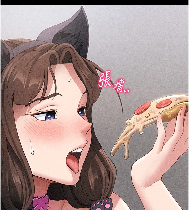 [韩国漫画] 太妹攻略指南 剧情,女学生#[137P]-67