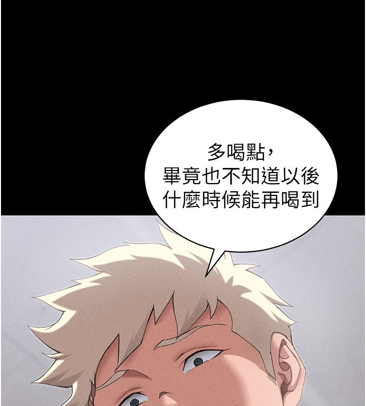 [韩国漫画] 太妹攻略指南 剧情,女学生#[137P]-74