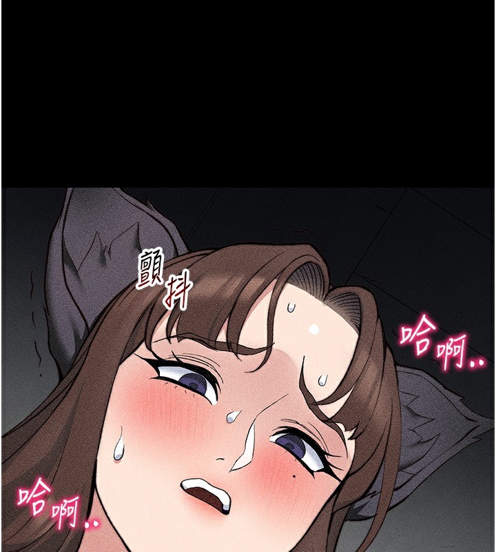 [韩国漫画] 太妹攻略指南 剧情,女学生#[141P]-122