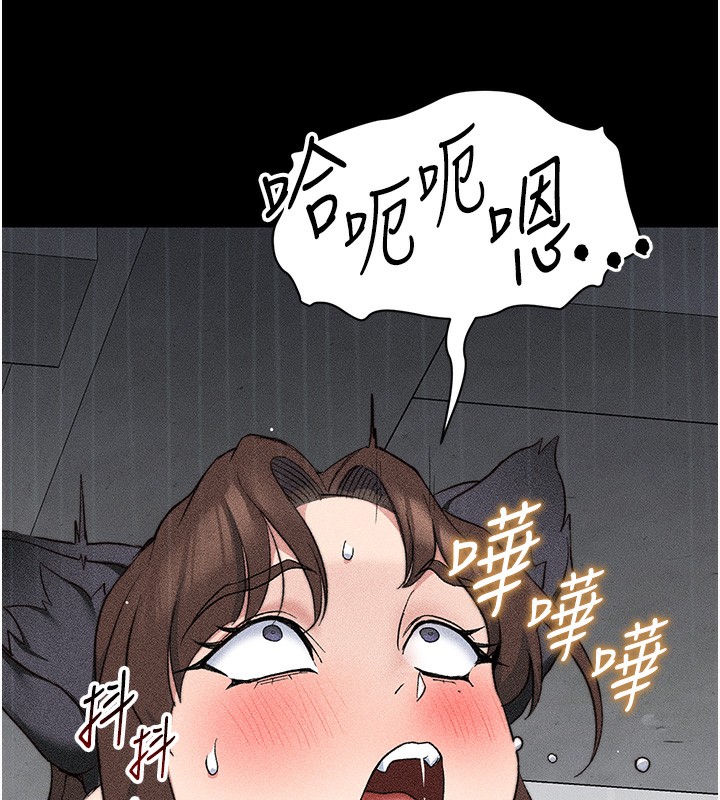 [韩国漫画] 太妹攻略指南 剧情,女学生#[141P]-129