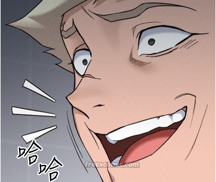 [韩国漫画] 太妹攻略指南 剧情,女学生#[141P]-136