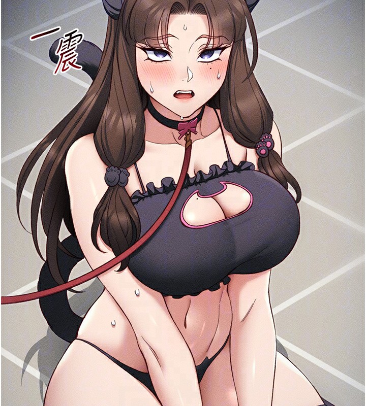 [韩国漫画] 太妹攻略指南 剧情,女学生#[141P]-21