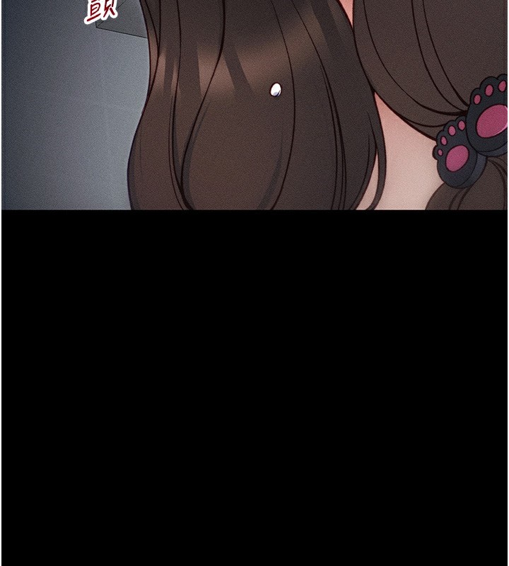 [韩国漫画] 太妹攻略指南 剧情,女学生#[141P]-31