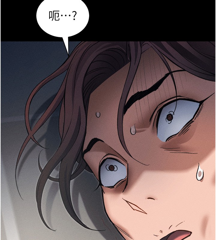 [韩国漫画] 太妹攻略指南 剧情,女学生#[141P]-6