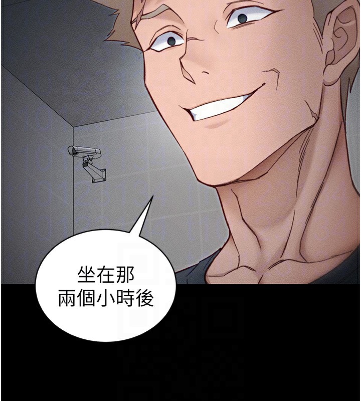 [韩国漫画] 太妹攻略指南 剧情,女学生#[141P]-62