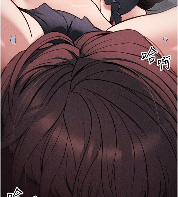 [韩国漫画] 太妹攻略指南 剧情,女学生#[141P]-84