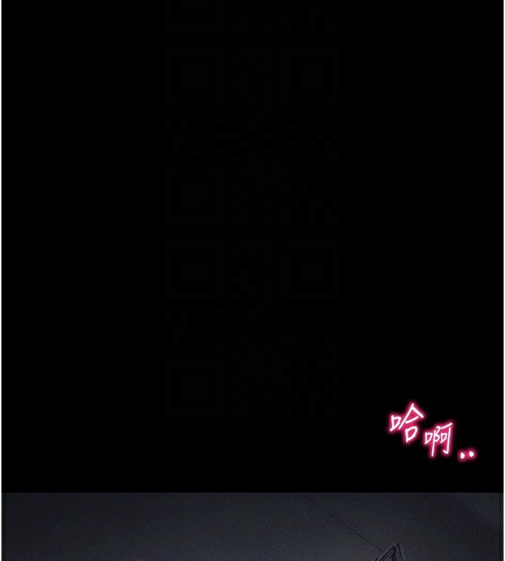 [韩国漫画] 太妹攻略指南 剧情,女学生#[141P]-90