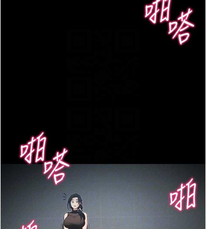 [韩国漫画] 太妹攻略指南 剧情,女学生#[143P]-104