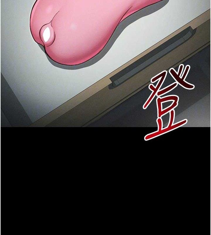 [韩国漫画] 太妹攻略指南 剧情,女学生#[143P]-115