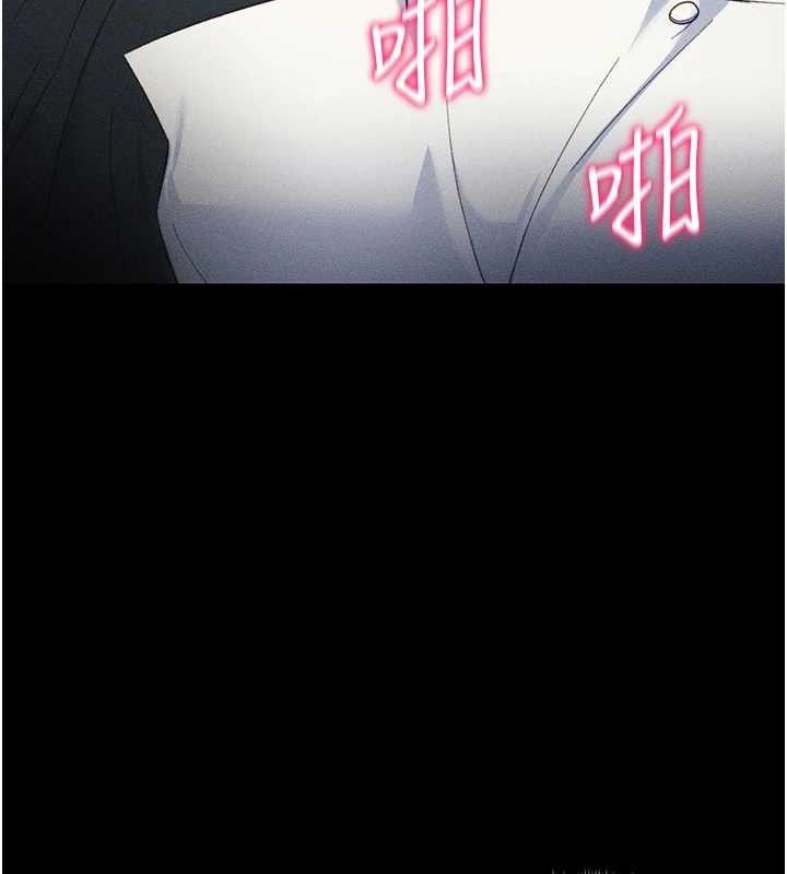 [韩国漫画] 太妹攻略指南 剧情,女学生#[143P]-119