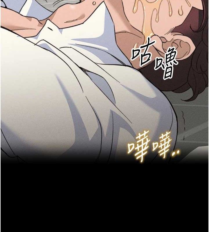 [韩国漫画] 太妹攻略指南 剧情,女学生#[143P]-12