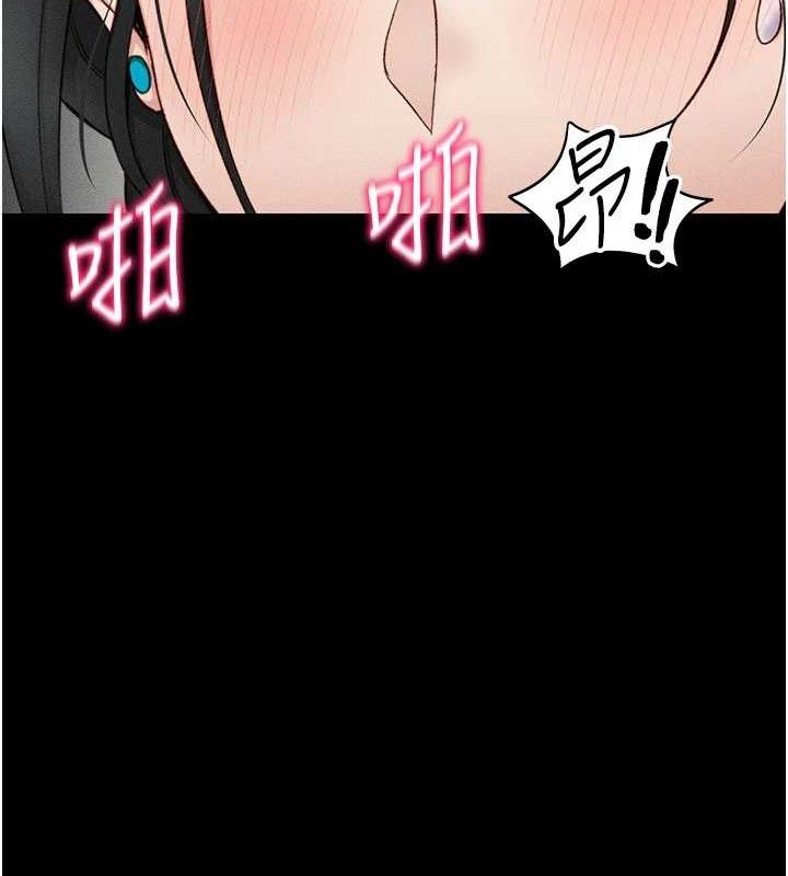 [韩国漫画] 太妹攻略指南 剧情,女学生#[143P]-128