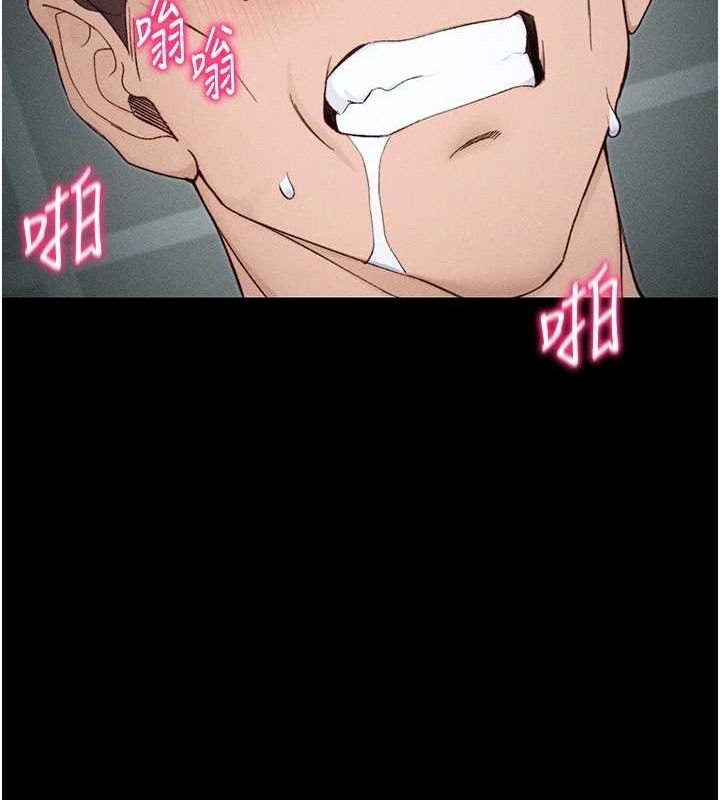 [韩国漫画] 太妹攻略指南 剧情,女学生#[143P]-134